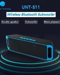 【UNT-S11】Wireless Bluetooth Subwoofer