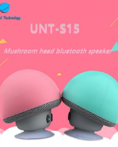 【UNT-S15】Mushroom Head Bluetooth Speaker