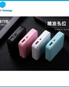 【UNT-P11】Square Mini Cartoon Mobile Power bank